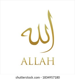 Alá llama diseño vectorial de dios moslem 