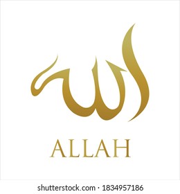 Alá llama diseño vectorial de dios moslem 