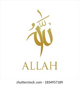 Allah name god moslem vector design 