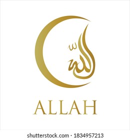 Allah name god moslem vector design 