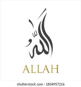 Alá llama diseño vectorial de dios moslem 