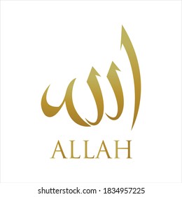 Allah name god moslem vector design 