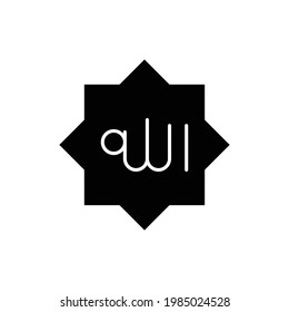 Allah Name Symbol, eps10
