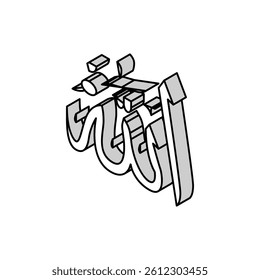 allah name islam isometric icon vector. allah name islam sign. isolated symbol illustration
