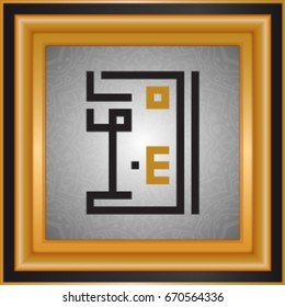 ALLAH Names, GOD Names, Islamic typography