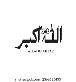 ALLAH o Akbar Design-Vorlage. Arabisches Design. Muslime, ALLAH O AKBAR. Größter GOD. Vektorgrafik. Islamische Kalligraphie. Typografie. muslimische Länder. Malaysia, Indonesien, Saudi-Arabien,