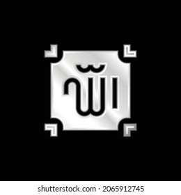 Allah silberne Metallsymbol