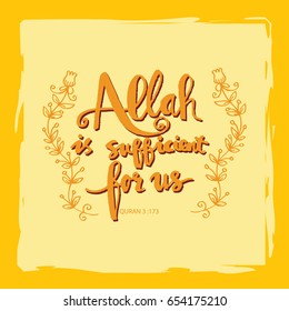  Allah is sufficient for us. Islamic quran quotes