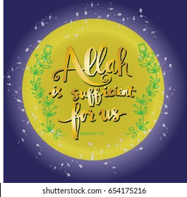  Allah is sufficient for us. Islamic quran quotes