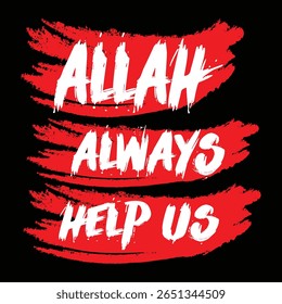 Allah t- shirt desing vector