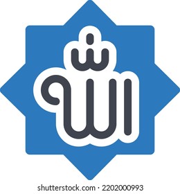 Allah  Vector illustration on a transparent background. Premium quality symmbols. Glyphs vector icons for concept and graphic design. 

