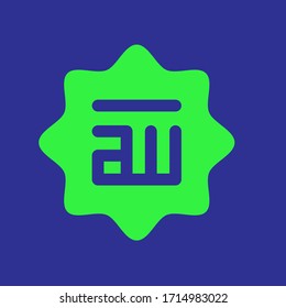 Allah word outline vector icon. Thin line black allah word icon, flat vector simple element illustration from editable religion concept isolated stroke on white background