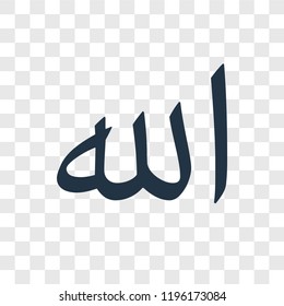 Allah Word vector icon isolated on transparent background, Allah Word transparency logo concept