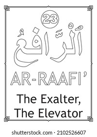 Allah's 99 Names The Arabic  English names in the Asmaul Husna Coloring Book, together with their English transliteration and meaning