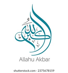 Allahu Akbar English translation will be Allah the greatest. Arabic calligraphy vector design.