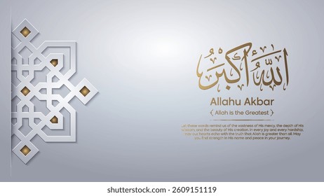 Allahu Akbar Handwritten Arabic Calligraphy Religious Islamic Wall Art Design