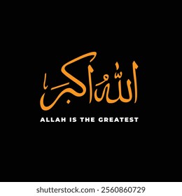 Allahu Akbar Islamic Arabic calligraphy , translation : "Allah is greatest"