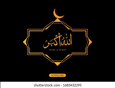 Allahuakbar Images Stock Photos Vectors Shutterstock