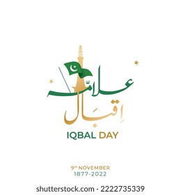 Allama Muhammad Iqbal 9th November - National Poet of Pakistan - Quote of iqbal in english. Vector Illustration