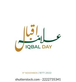 Allama Muhammad Iqbal 9th November - National Poet of Pakistan - Quote of iqbal in english. Vector Illustration