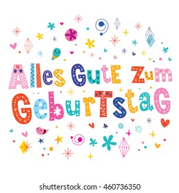 Alles Gute zum Geburtstag Deutsch German Happy birthday greeting card