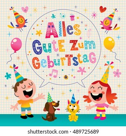 Alles Gute zum Geburtstag Deutsch German Happy birthday greeting card with little boy and girl pets puppy and kitten