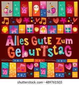 Alles Gute zum Geburtstag Deutsch German Happy birthday design