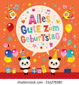 Alles Gute zum Geburtstag Deutsch German Happy birthday greeting card with cute panda bears