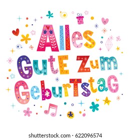 Alles Gute zum Geburtstag Deutsch German Happy Birthday greeting card