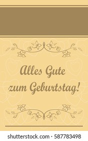 Alles Gute Zum Geburtstag Happy Birthday Stock Vector (Royalty Free ...