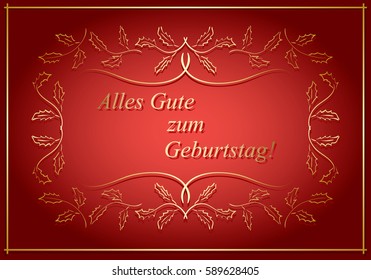 Alles Gute Zum Geburtstag Happy Birthday Stock Illustration 594710771