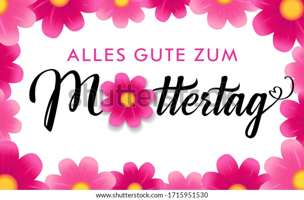 Alles Gute Zum Muttertag Translation Happy Stock Vector Royalty Free 1715951530