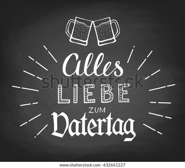 Alles Liebe Zum Vatertag Handdrawn Lettering Stock Vector Royalty Free