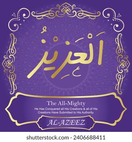 The All-Mighty.
He Has Conquered all His Creations and all of His Creations
Have Submitted to His Authority.
