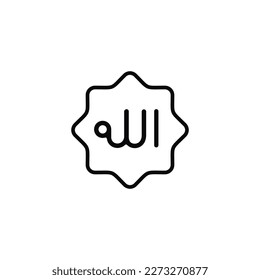 Alloh-Line-Symbol einzeln auf weißem Hintergrund