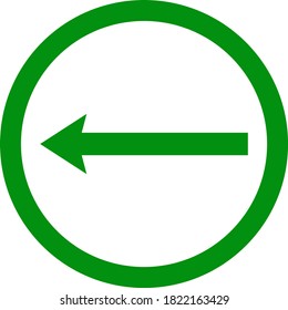 Firma permitida. El símbolo de flecha indica que se permite viajar por este camino.