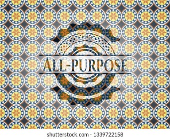 All-purpose arabesque emblem. arabic decoration.