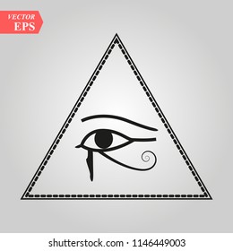 All-Seeing Eye of God The Eye of Providence Eye of Omniscience Luminous Delta Oculus Dei . Ancient mystical sacral symbol of Illuminati and Freemasonry.