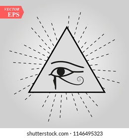 All-Seeing Eye of God The Eye of Providence Eye of Omniscience Luminous Delta Oculus Dei . Ancient mystical sacral symbol of Illuminati and Freemasonry.
