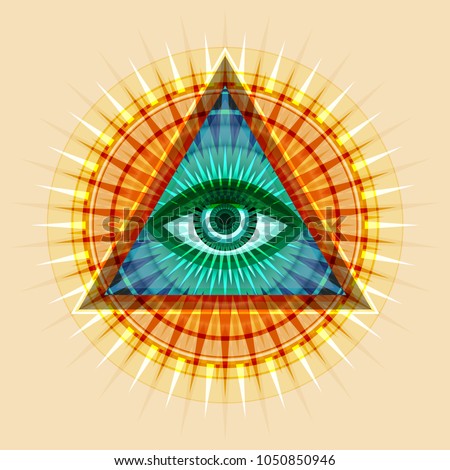 All-Seeing Eye of God (The Eye of Providence | Eye of Omniscience | Luminous Delta | Oculus Dei). 
Ancient mystical sacral symbol of Illuminati and Freemasonry. Stock photo © 