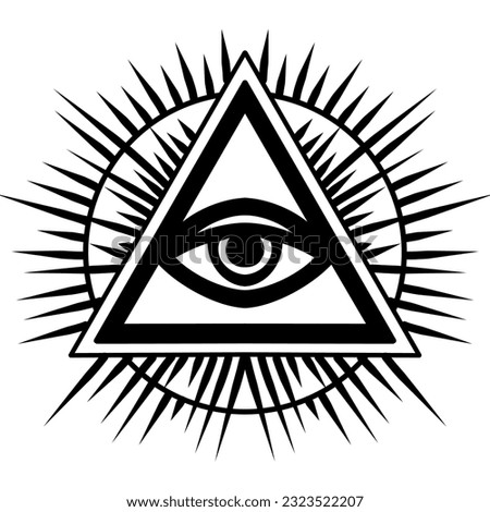 All-Seeing Eye of God (The Eye of Providence | Eye of Omniscience | Luminous Delta | Oculus Dei). Ancient mystical sacral symbol of Illuminati and Freemasonry Stock photo © 