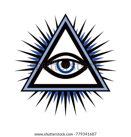 All-Seeing Eye of God (The Eye of Providence | Eye of Omniscience | Luminous Delta | Oculus Dei). 
Ancient mystical sacral symbol of Illuminati and Freemasonry. Stock photo © 