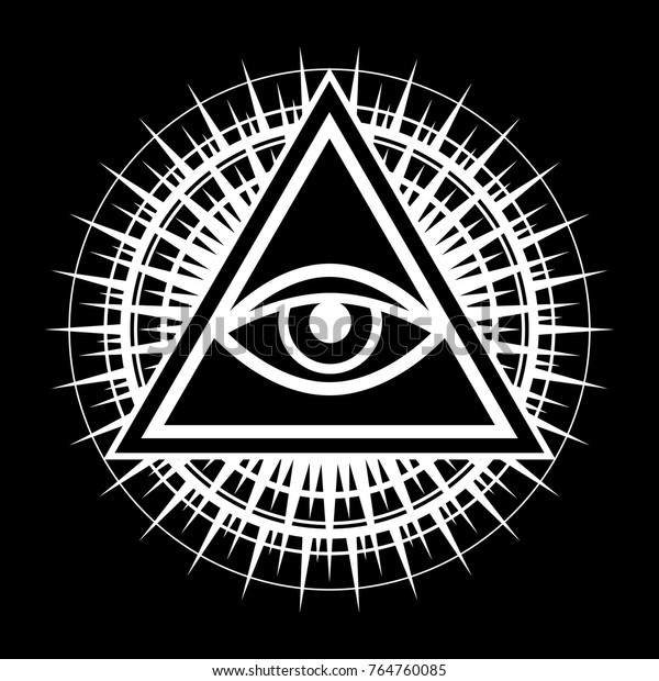 Allseeing Eye God the Eye Providence Stock Vector (Royalty Free) 764760085