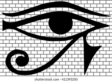 All-seeing eye (New World Order) vector