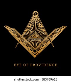 All-seeing eye of providence. Masonic square and compass symbols. Freemasonry pyramid engraving logo, emblem. Illuminati vector illustration.