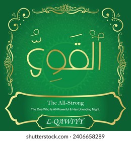 The All-Strong.
The One Who Is All-Powerful and Has Unending Might.