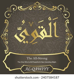 The All-Strong.
The One Who Is All-Powerful and Has Unending Might.
