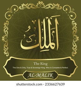 
ٱلْمَلِكُ AL-MALIK 99 Names of Allah Al Asma Ul Husna أسماء الله الحسنى Our Calligraphy is 100% Error free. All Tachkilat and all spelling are 100% correct. Use them with your eyes closed.