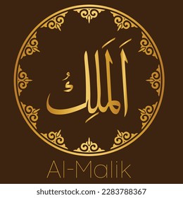 Al-Malik Islámico -caligrafía árabe- 99 Nombres de Allah-árabe e inglés.eps
