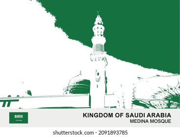 Al-Masjid an-Nabawi known in English as The Prophet's Mosque is a mosque built by the Islamic prophet Muhammad in the city of Medina in the Al Madinah. Hand-drawn sketch in vector illustration